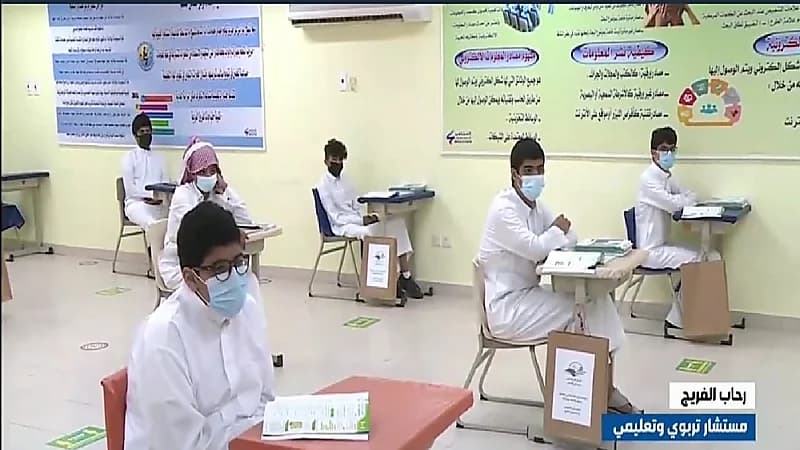 مستشارة تعليمية : لابد من استقبال الطلاب بإبتسامة وترحيب كبير (فيديو)