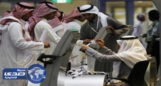 مستشفى بحفر الباطن تعلن عن وظائف شاغرة للجنسين