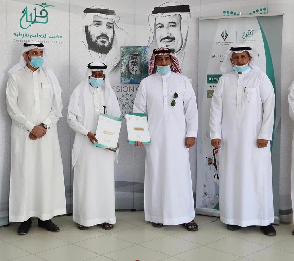 وظائف شاغرة في المدينة الطبية بجامعة القصيم