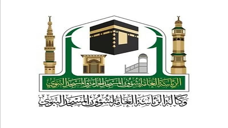 المسجد النبوي يضع خطة إفطار الصائمين في رمضان لعام ١٤٤٣