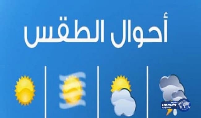 بالصور.. ضبط معمل أغذية مخالف بالرياض