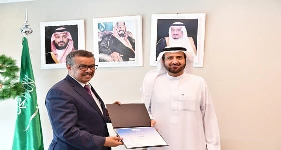 بالصور.. رئيس منظمة الصحة العالمية يسلم الربيعة شهادتي اعتماد لمدن صحية سعودية