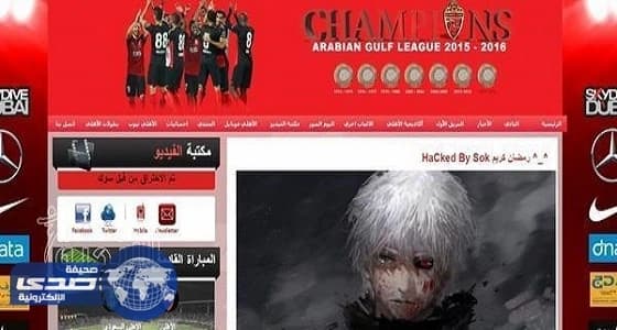 مصادر تكشف انضمام عبدالله سوداني لدوري جميل لمدة موسم