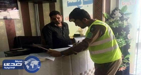 لعبة فيديو تودي بحياة شاب عشريني لديه أكثر من 170 ألف مشجع