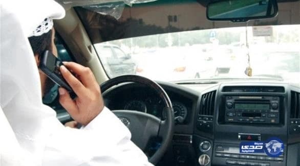 بالفيديو.. " سارة آل سعود " أول قبطان بحري في المملكة