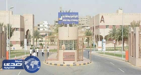 أمير الباحة يوجه المحافظين بالتواجد على رأس العمل طيلة فترة الإجازة