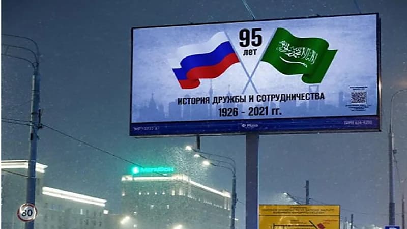 بالصور.. " الأمر بالمعروف " تختتم حلقة نقاش حول العمل الميداني