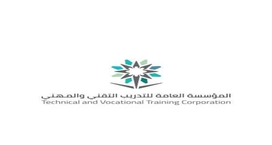 تعليق التدريب بعموم وحدات التدريبات الحكومية والأهلية