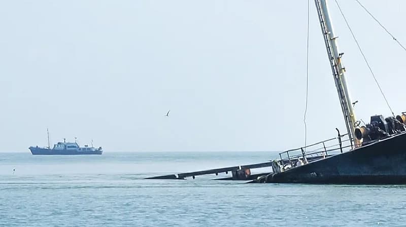 غرق سفينة شحن إيرانية