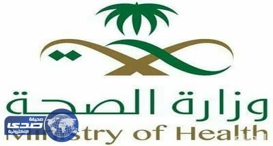 الصحة :الوضع الصحي مطمئن و لم نسجل أي أمراض وبائية بين المعتمرين