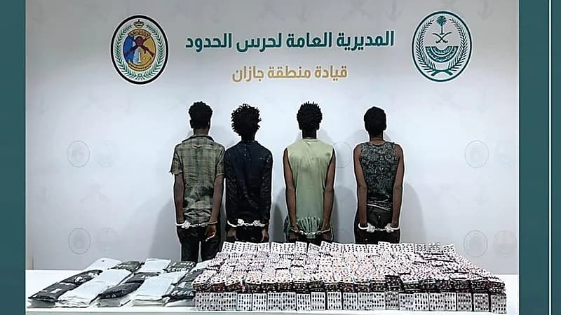 ضبط مخالفين ومواطنين لتورطهم في تهريب وترويج المخدرات بـ 5 مناطق