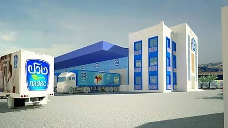 وظائف تقنية شاغرة في شركة نادك