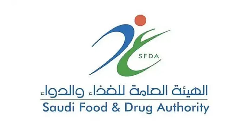 تعليق "الغذاء والدواء" على وجود آيس كريم مسرطن بالأسواق
