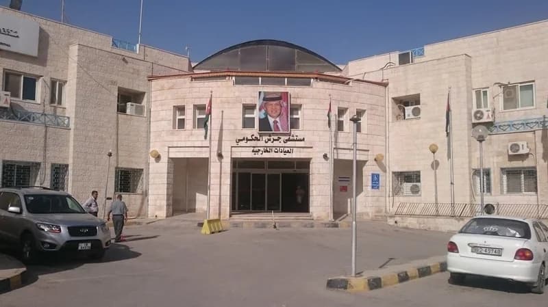 سكان الأردن يصابون بالهلع بسبب جرثومة الشيغيلا
