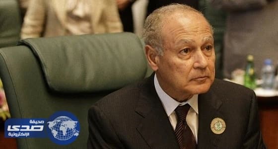 أبو الغيط يشارك في القمة العربية الإسلامية الأمريكية لعرض مواقف الجامعة العربية