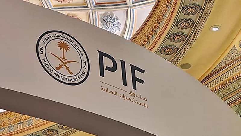 العلامة التجارية لصندوق الاستثمارات العامة في المرتبة الأولى عالميًا