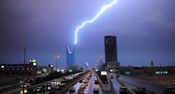 مدني الرياض يعلن الاستعداد لمواجهة أخطار الأمطار والسيول