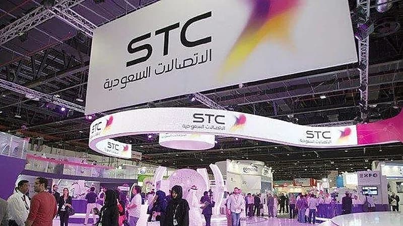 مجموعة STC تطرح وظائف شاغرة