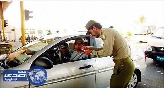 الجوازات تبدأ المهلة المحددة لحملة " وطن بلا مخالف " غداً