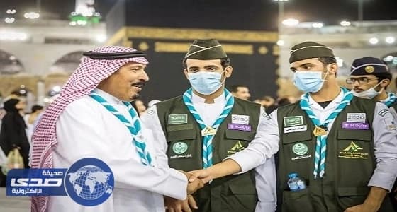 بالصور.. عضو مجلس شوري يشارك كشافة الحرم المكي خدمة المعتمرين