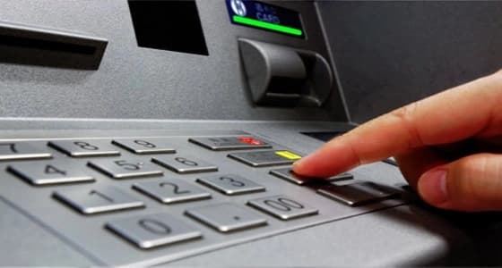 ضبط 3 متهمين في سرقة صراف آلي بجدة