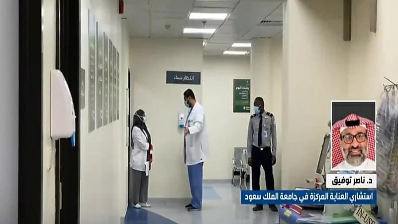 استشاري يحذر من تجمعات " النساء " في المساجد والأسواق " فيديو "