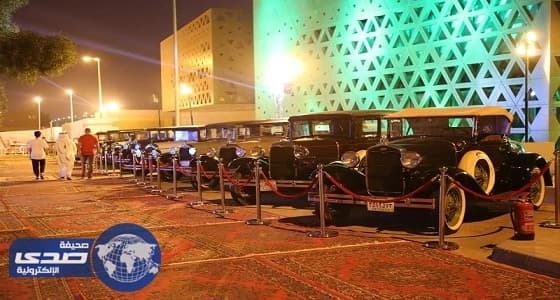 25 ألف زائر في فعاليات «الترفيه» بالرياض