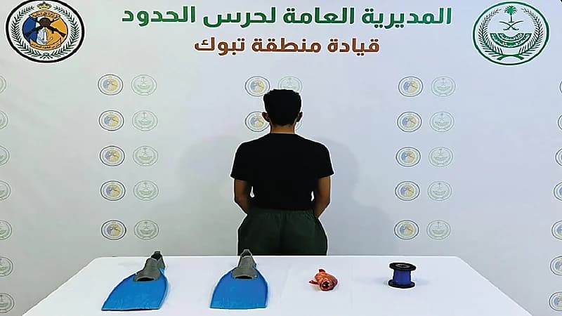 حرس الحدود يضبط مخالف للائحة الأمن والسلامة لمزاولي الأنشطة البحرية