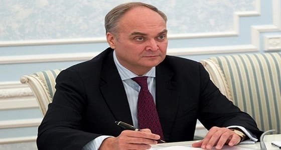 الولايات المتحدة تسلم موسكو معلومات لإحباط هجوم إرهابي ضخم