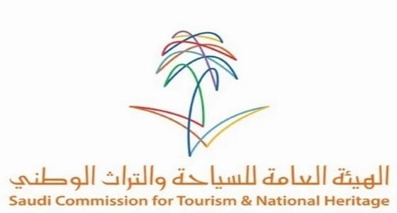 200 ألف تأشيرة ستصدرها " السياحة " هذا العام