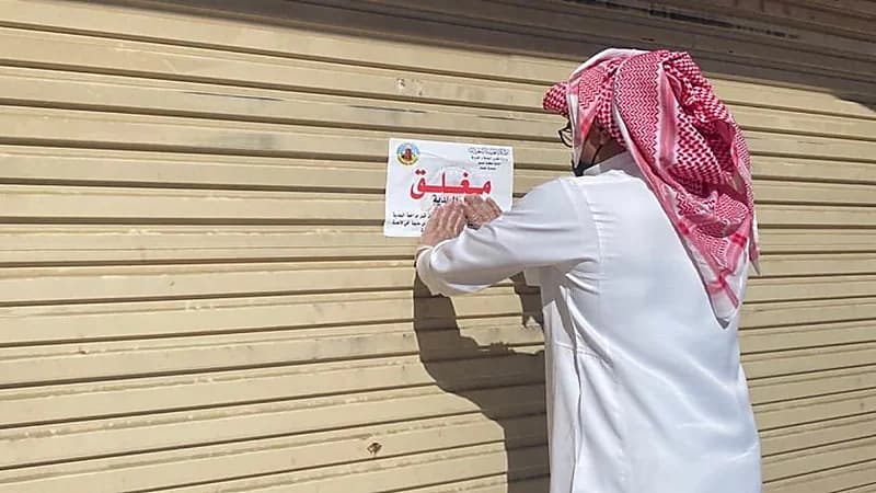 إغلاق مطعم احترازيًا بعد دخول قرود البابون إليه في عسير