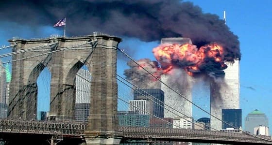 بشهادة دولية.. المملكة بريئة من أحداث 11 سبتمبر