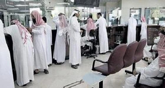 البنوك تفاجىء عملائها باسطوانة " السستم عطلان "