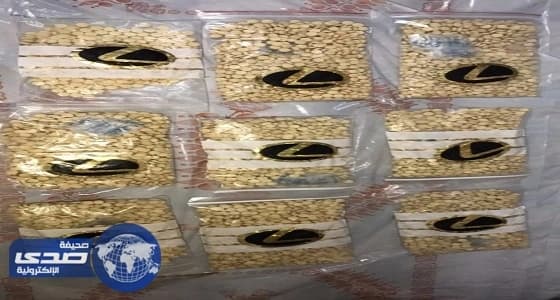 بالصور.. تعرف على الأسرة الأكثر عزلة في العالم
