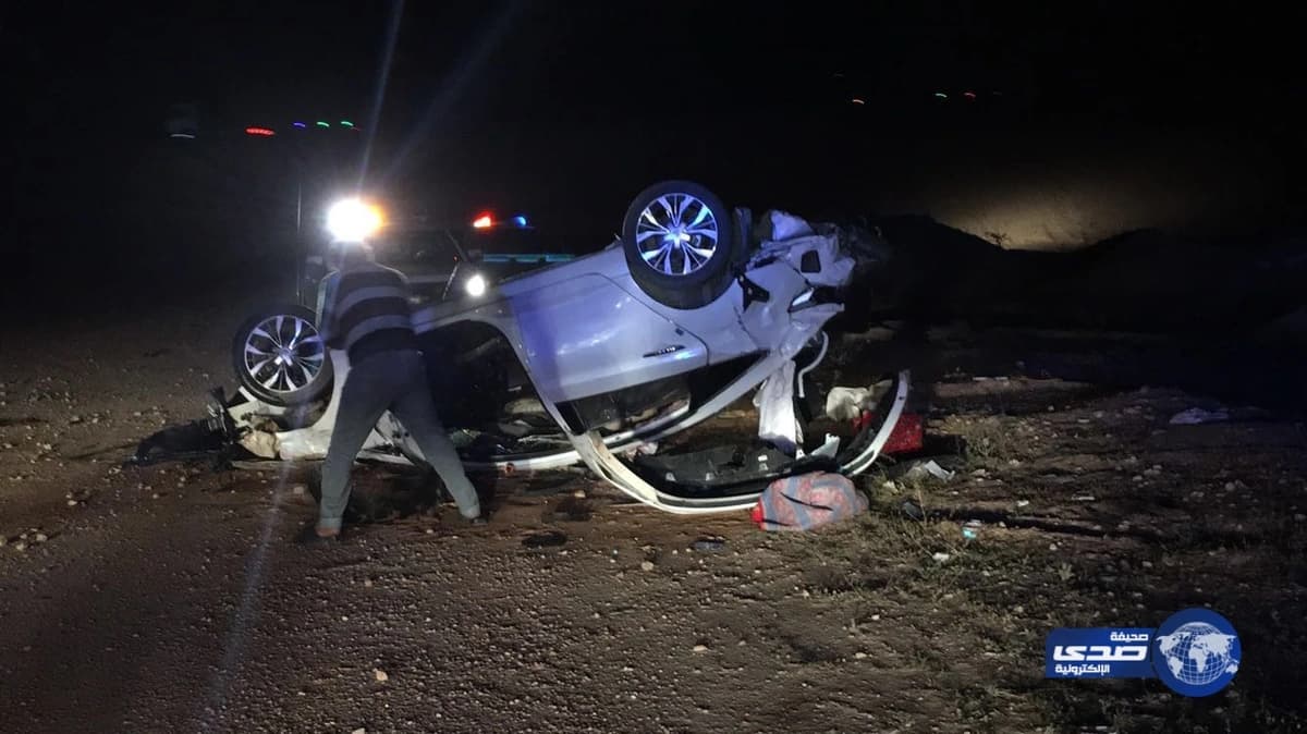 تعيينات جديدة وتنقلات إدارية في المحطات الداخلية والخارجية للخطوط السعودية