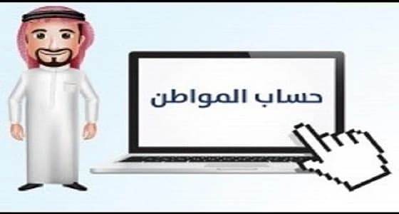 ارتفاع أعداد ضحايا هجوم لندن إلى 5 قتلى و 40 مصاباً