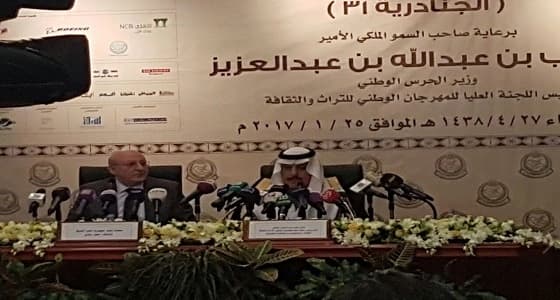 "الحج ": 100 ألف أنهوا تسجيلهم لأداء الحج خلال 72 ساعة من بدء المسار الإلكتروني