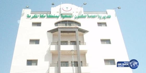 بالصور .. ضبط عمالة تخزّن أحباراً مقلدة لشركات عالمية داخل فيلا