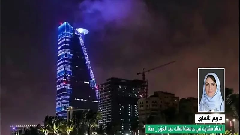 بالفيديو.. طبيبة سعودية تخترع جهاز لمعالجة الشخير وانقطاع التنفس أثناء النوم
