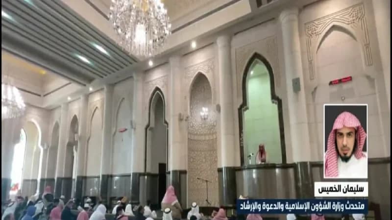 الشؤون الإسلامية: المبالغة في البكاء والترتيل ورفع وخفض الصوت في الدعاء مزعج للمصلين (فيديو)