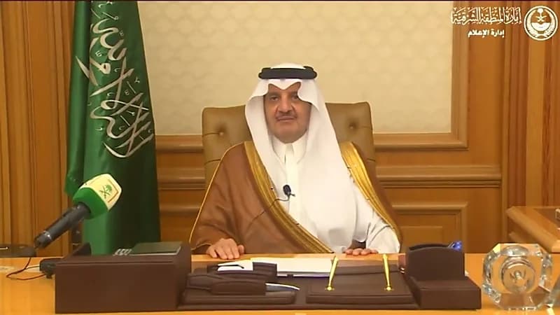 بالفيديو.. ‏أمير الشرقية يدعو للالتزام بتطبيق الإجراءات الاحترازية خلال رمضان