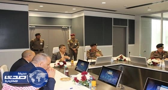 وفد أمني تونسي يزور مركز " عمليات٩١١ "