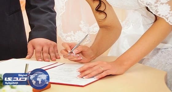 فتاة تشتري سعادتها بقصة زواج غير مألوفة