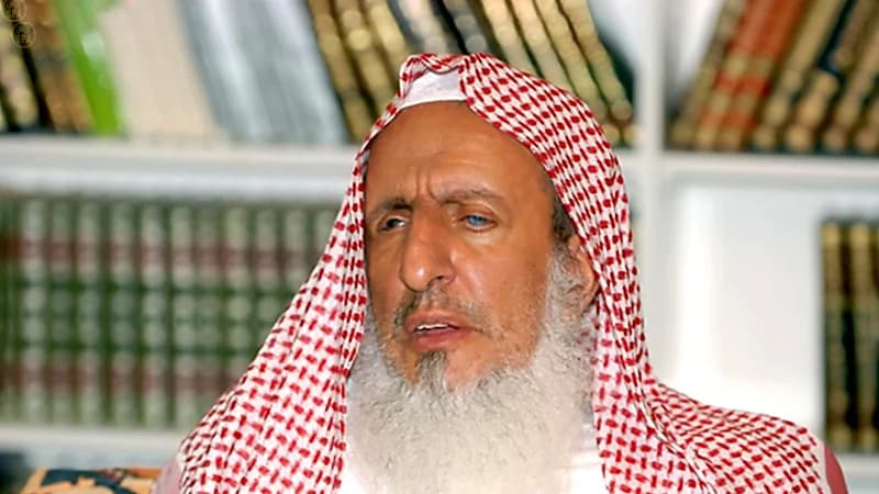 مفتي المملكة: على الحجاج استثمار أوقاتهم بالإخلاص لله تعالى بالدعاء والعبادة