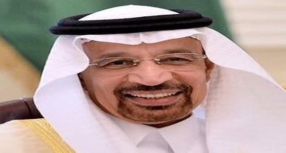 خالد الفالح: حضور رائع للمملكة في قمة العشرين يؤكد مكانتها الدولية ودورها الرائد