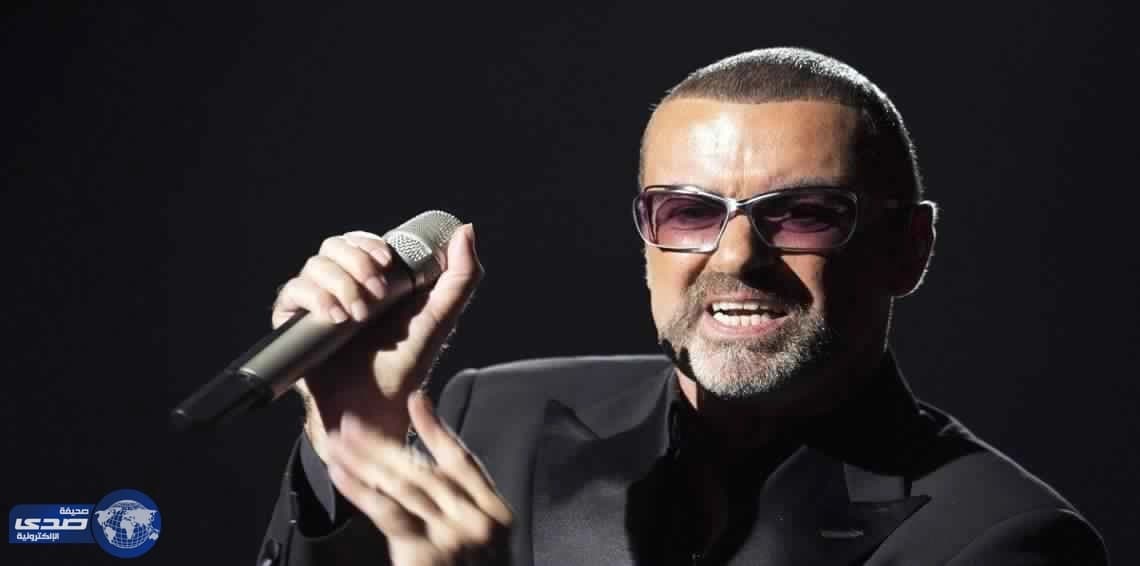 لبناني يُطالب بميراثه من تركة صديقه المثلي نجم البوب " جورج مايكل "