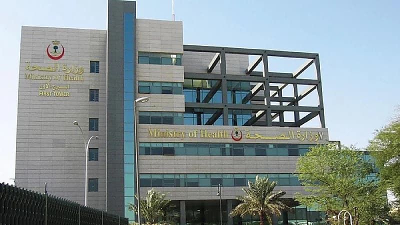 الصحة تشدد على أهمية استكمال جرعتي لقاح كورونا