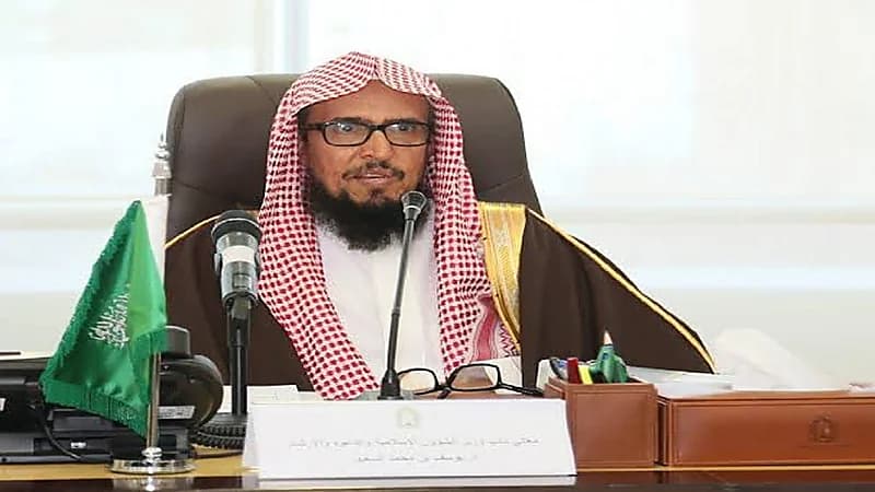 السيرة الذاتية لـ يوسف بن سعيد بعد تكليفه بإلقاء خطبة عرفة