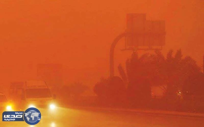 نصف مساحة المملكة تأثرت بغبار عاصفة مدار