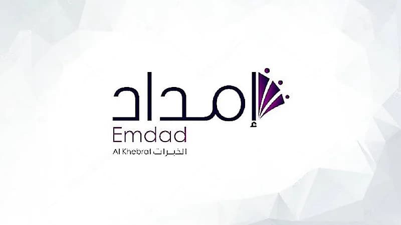 15d69fc1-ce5e-4ded-9391-ddf873814722.jpg